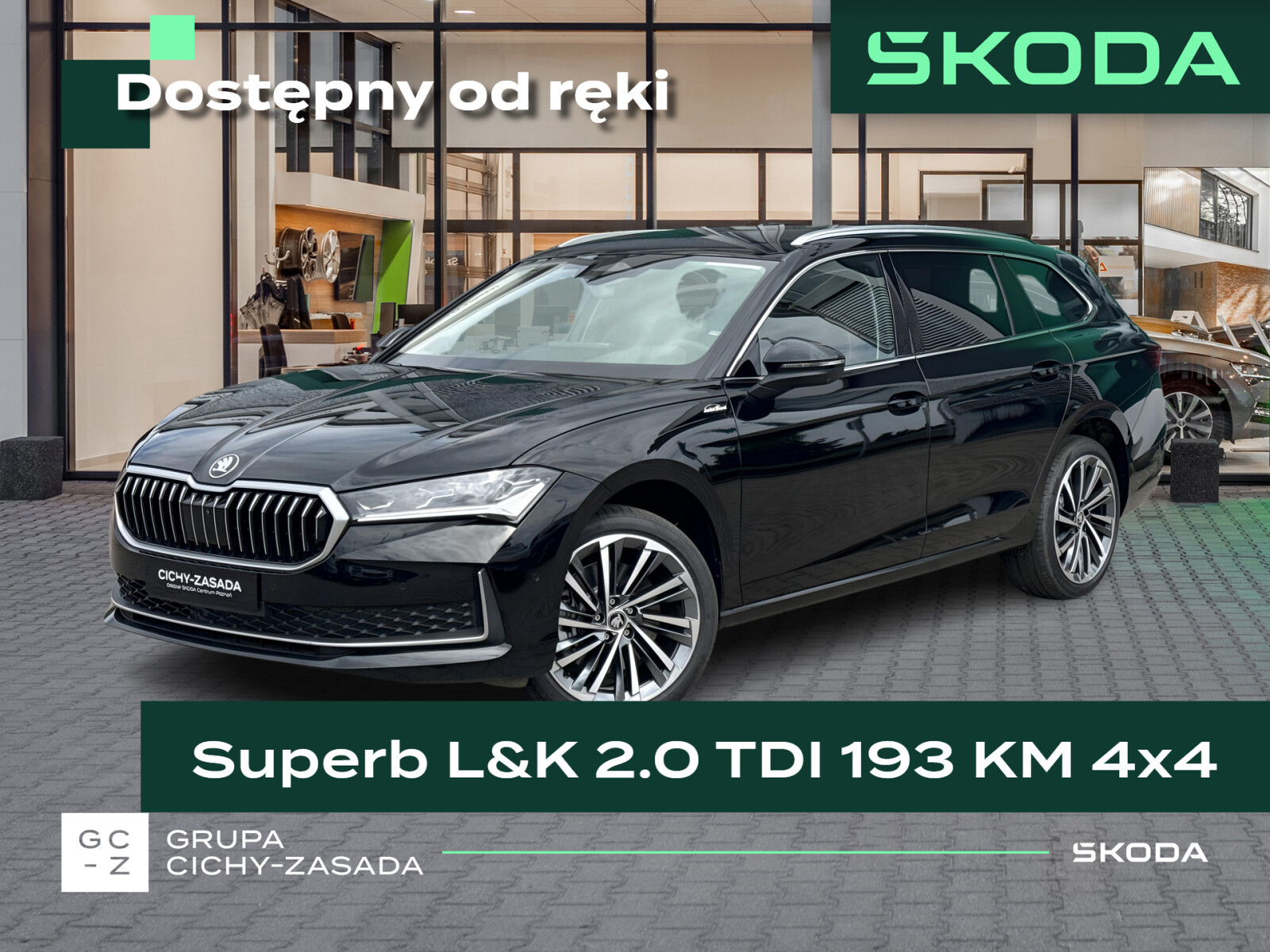 Skoda Superb Combi