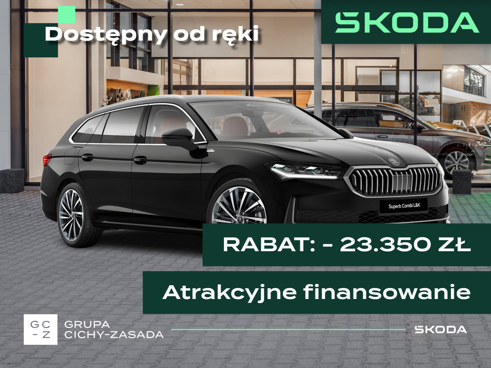 Skoda Superb Combi
