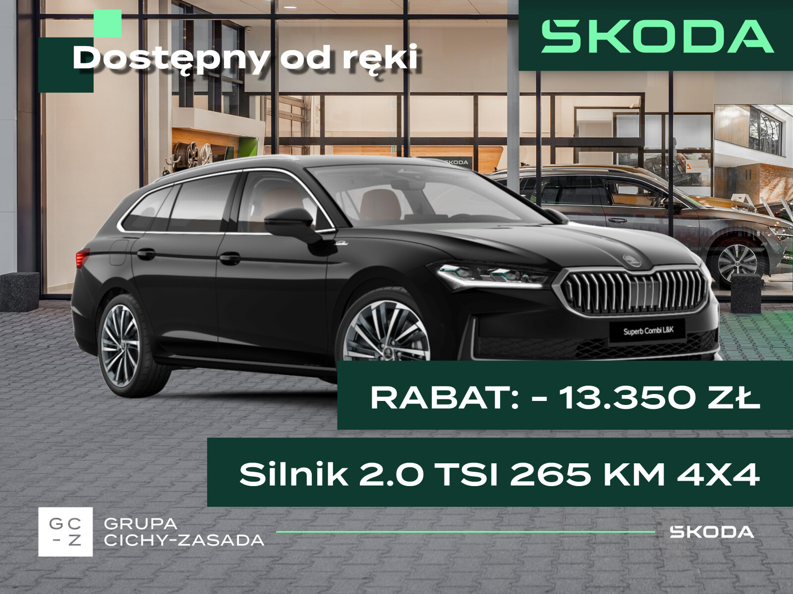 Skoda Superb Combi