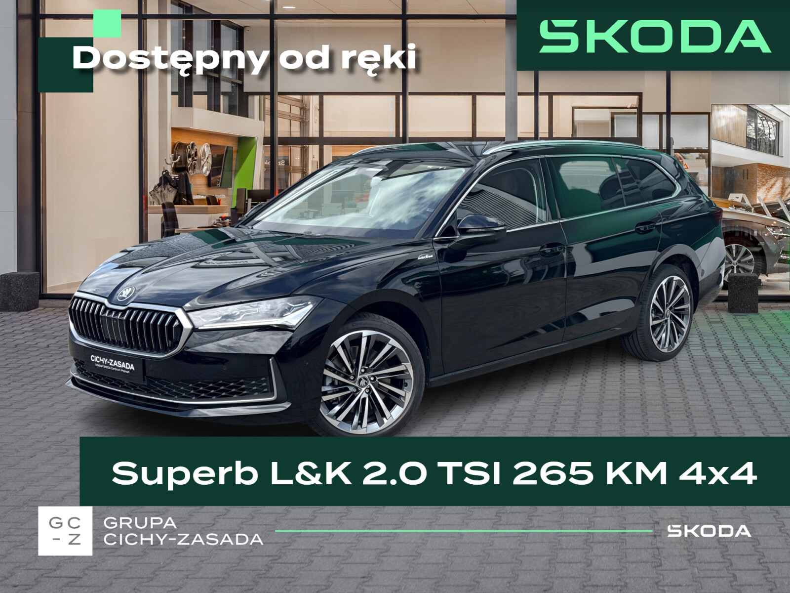 Skoda Superb Combi