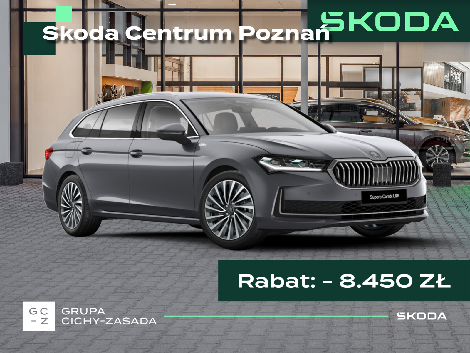 Skoda Superb Combi