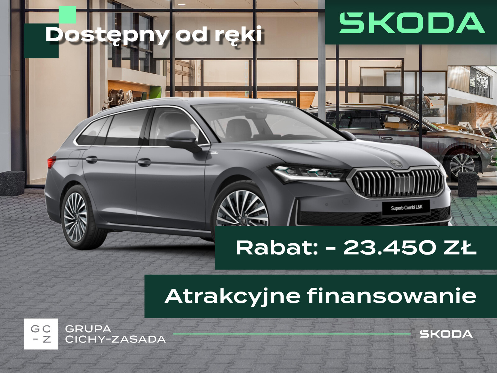Skoda Superb Combi
