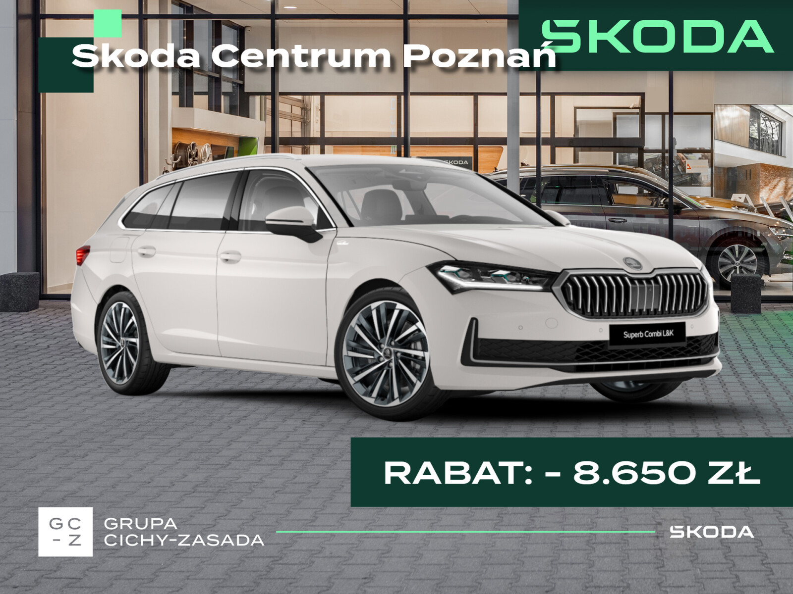 Skoda Superb Combi