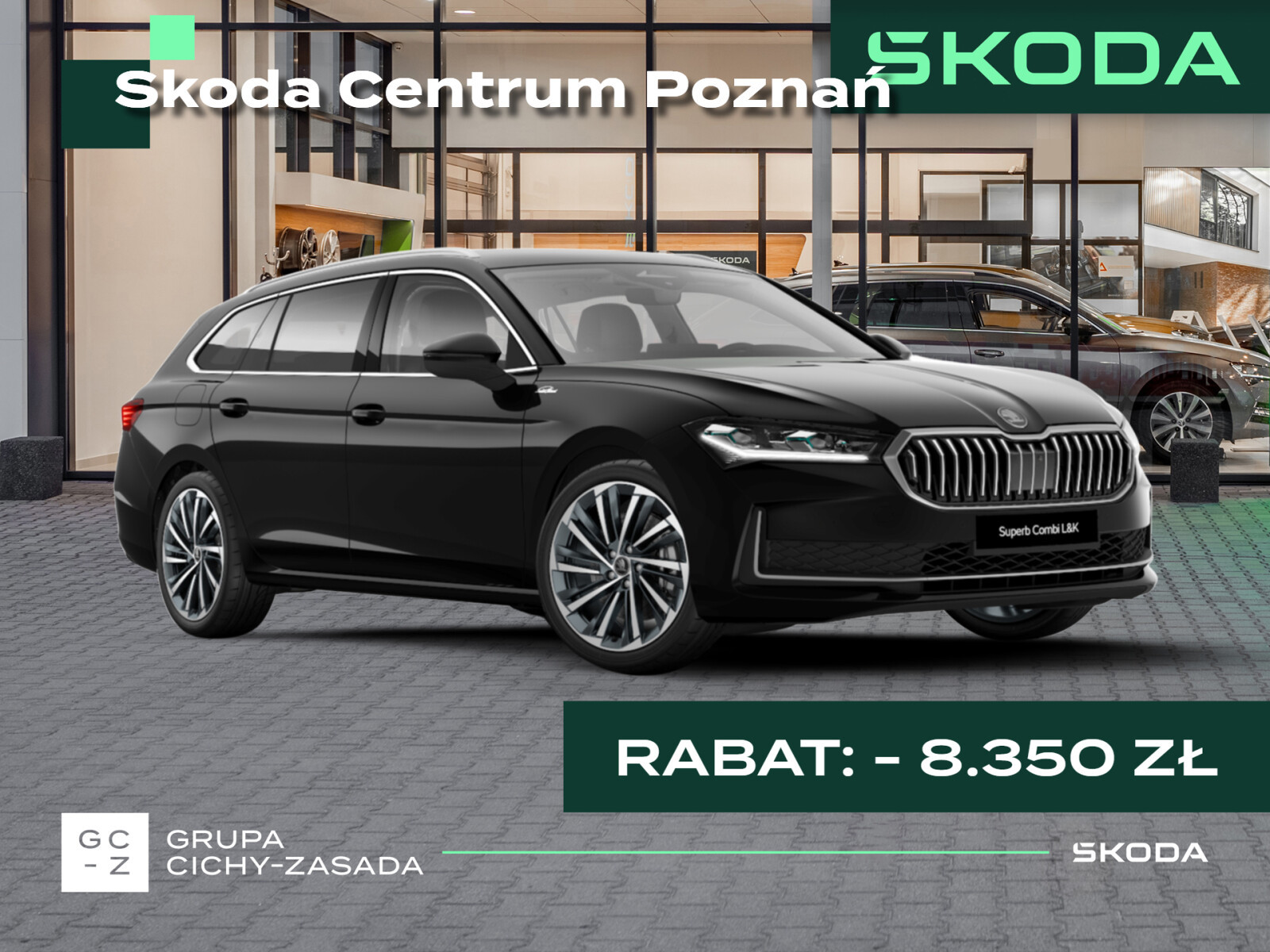 Skoda Superb Combi