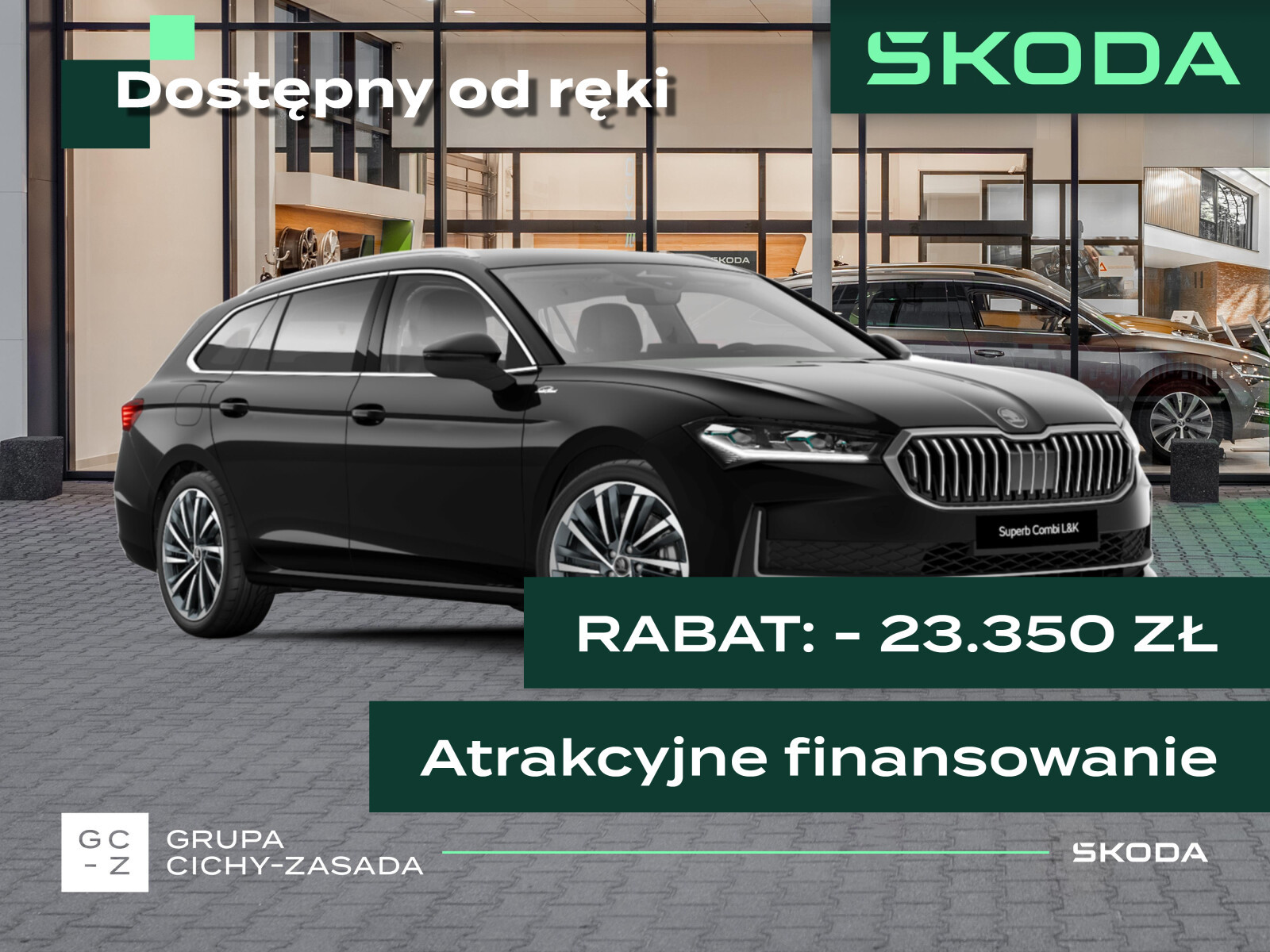 Skoda Superb Combi