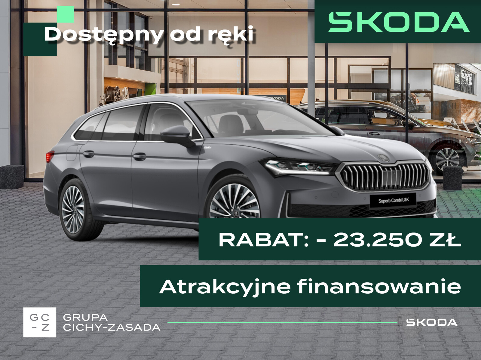 Skoda Superb Combi