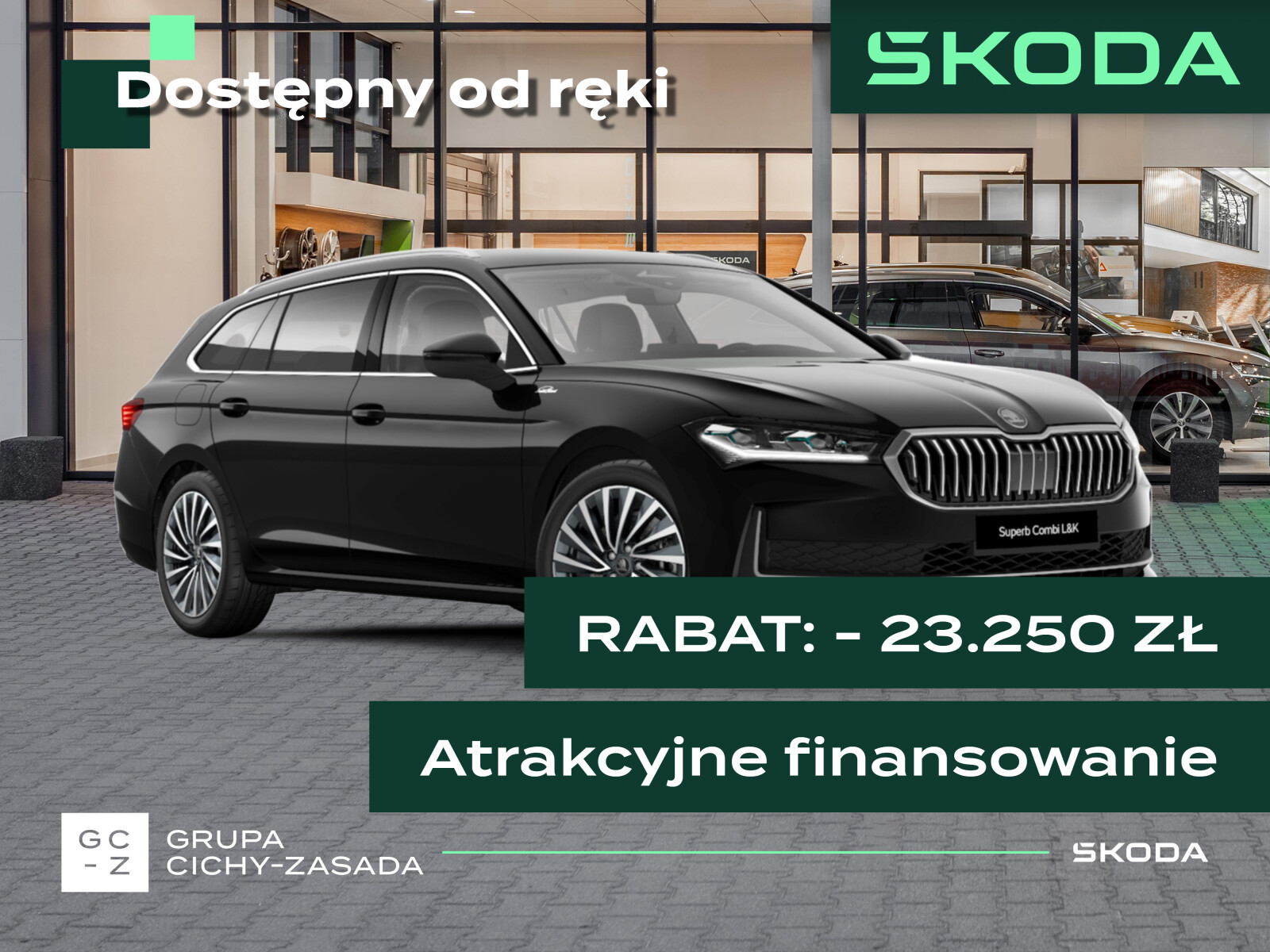 Skoda Superb Combi