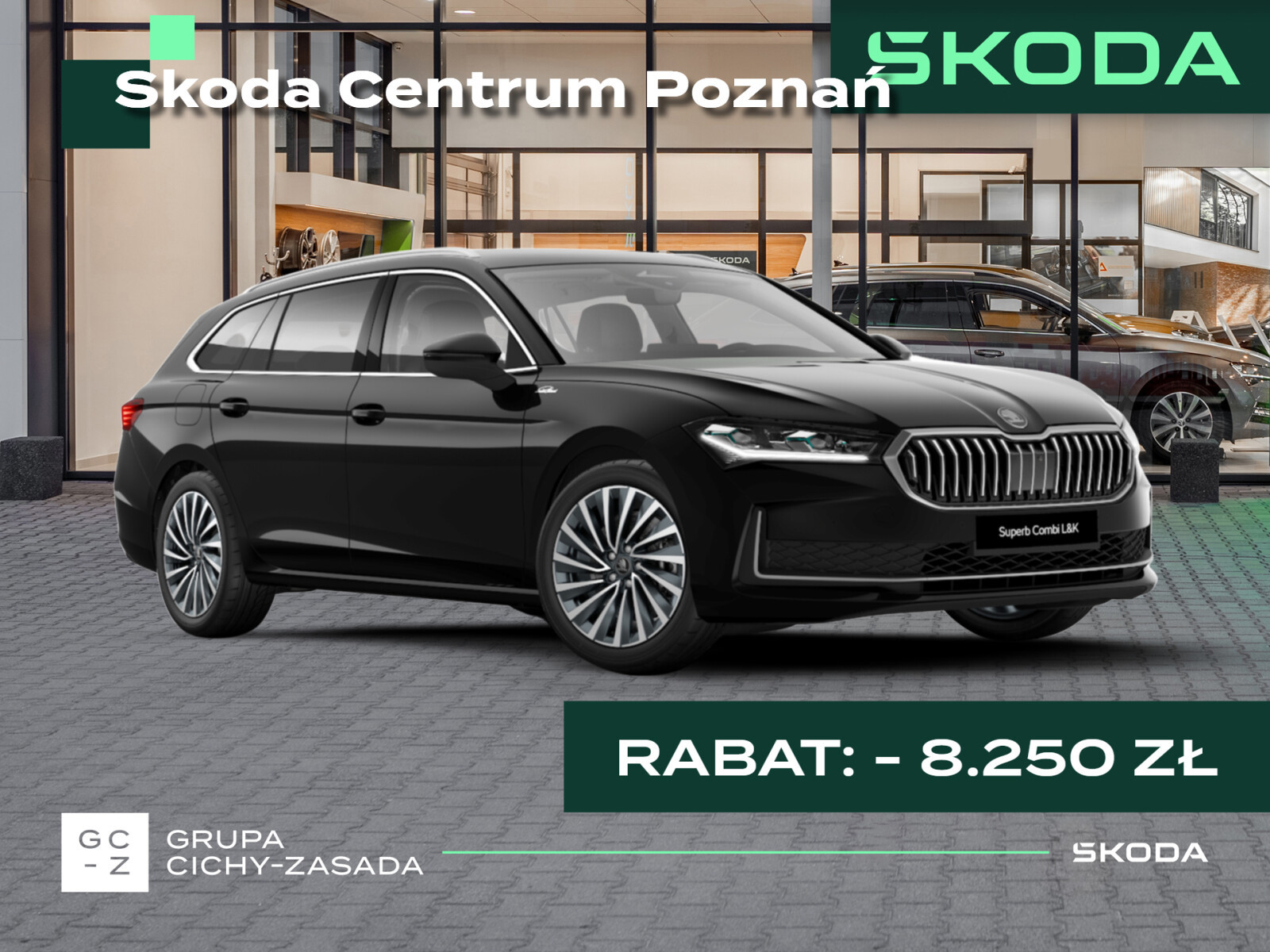 Skoda Superb Combi