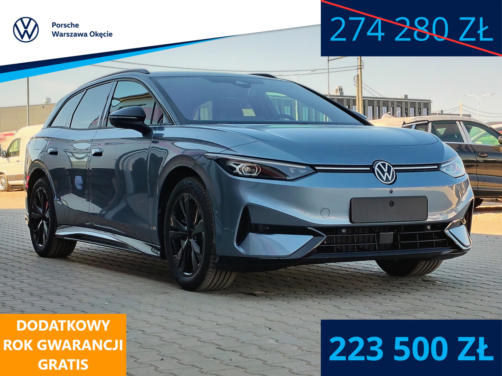 Volkswagen ID.7 Tourer