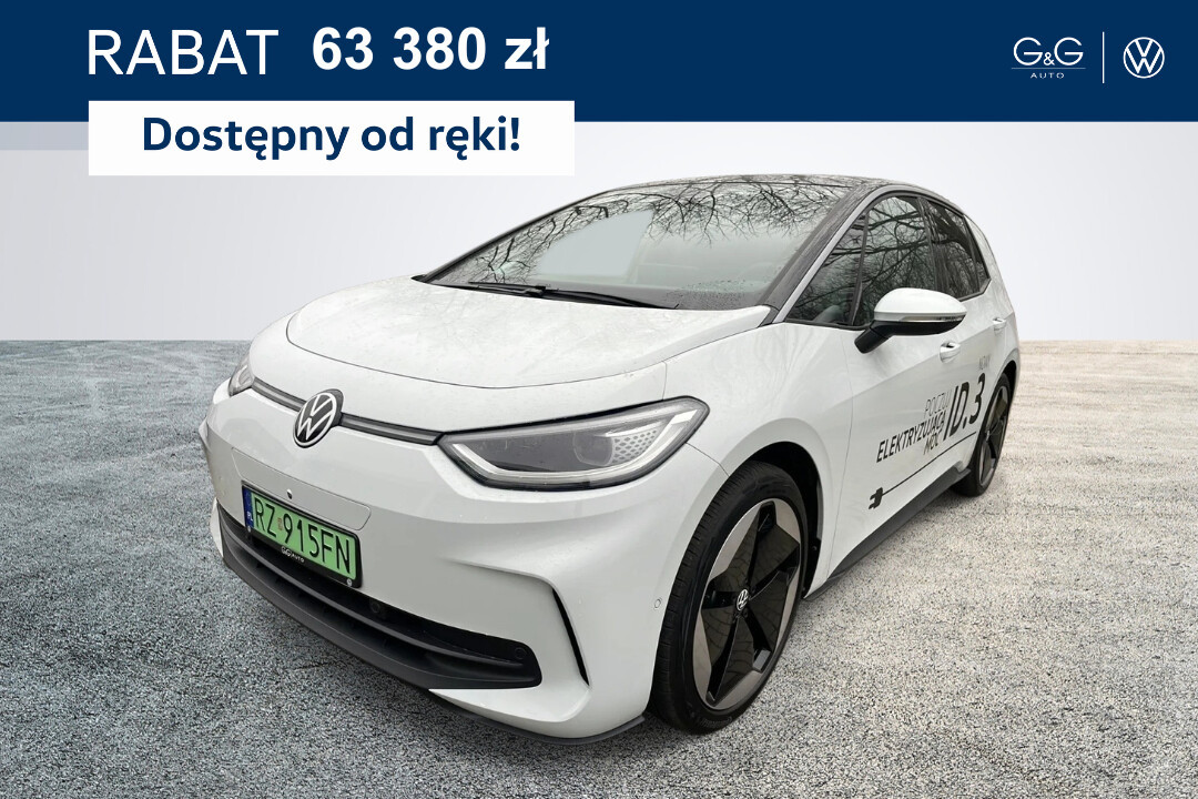 Volkswagen ID.3 FL