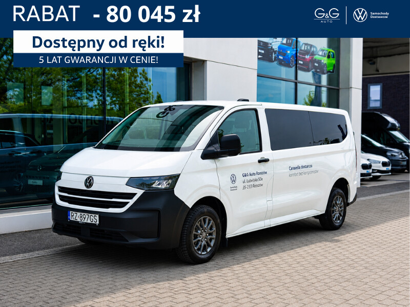Volkswagen Caravelle