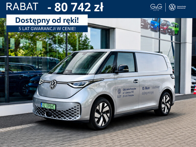 Volkswagen ID. Buzz Cargo
