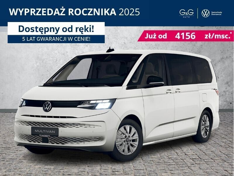 Volkswagen Multivan