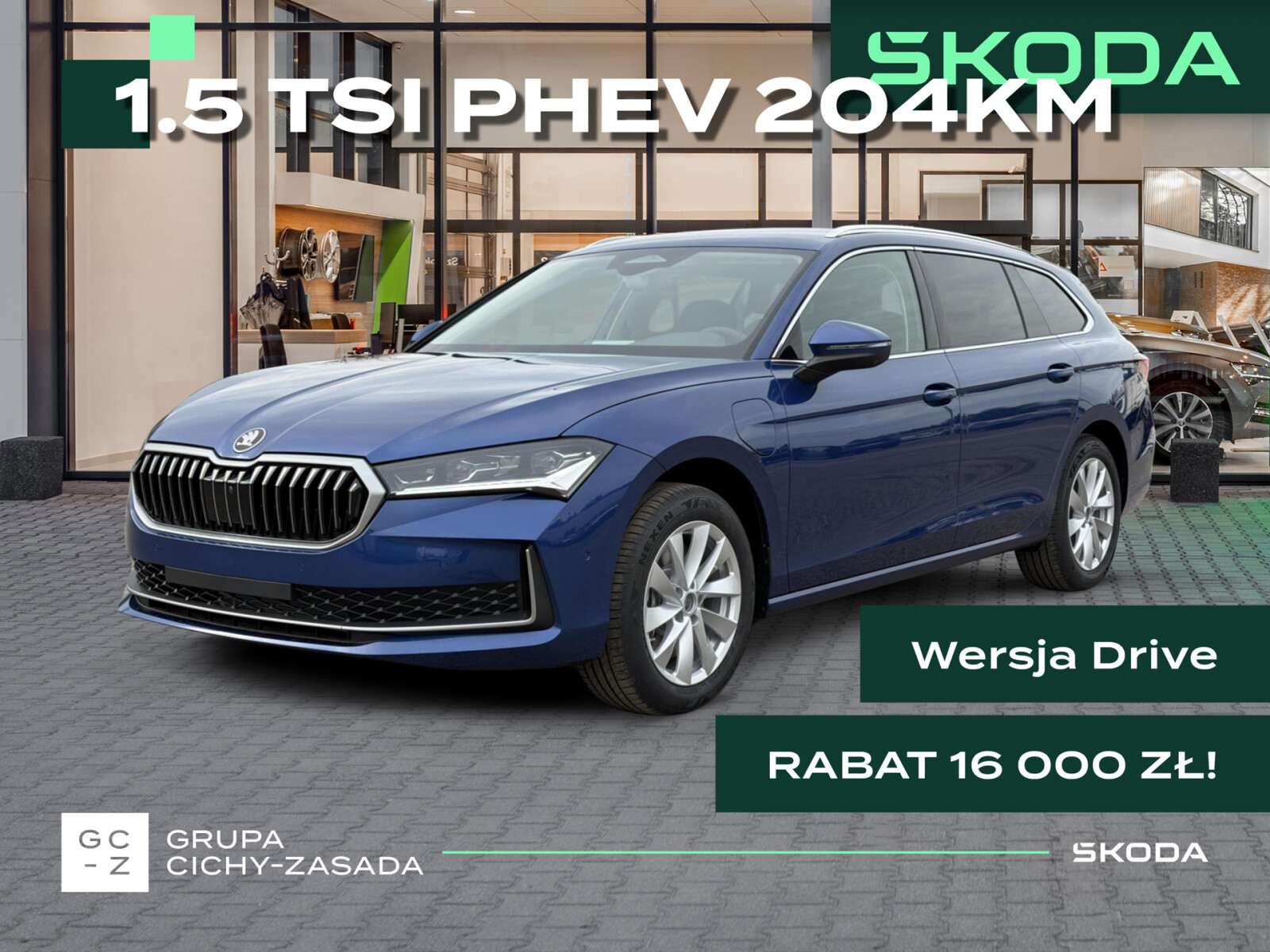 Skoda Superb Combi