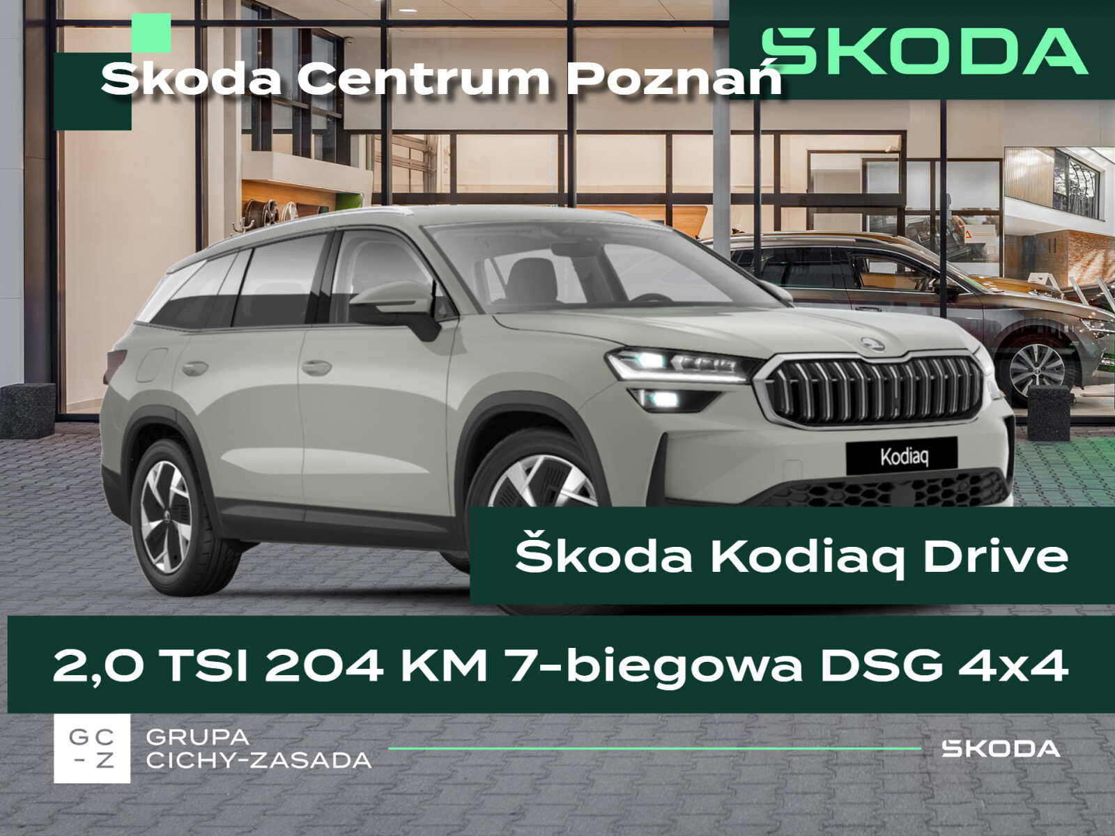 Skoda Kodiaq