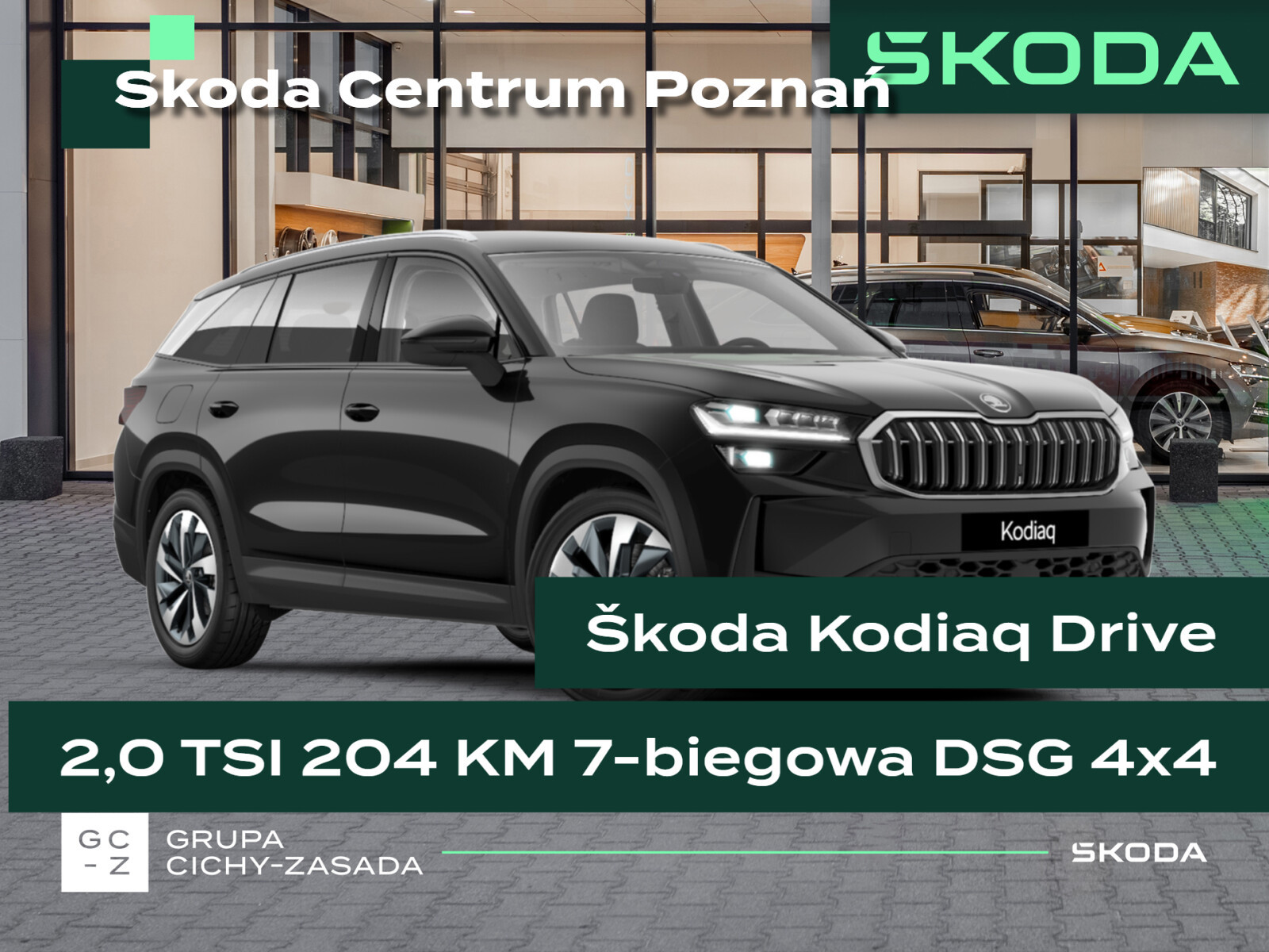 Skoda Kodiaq