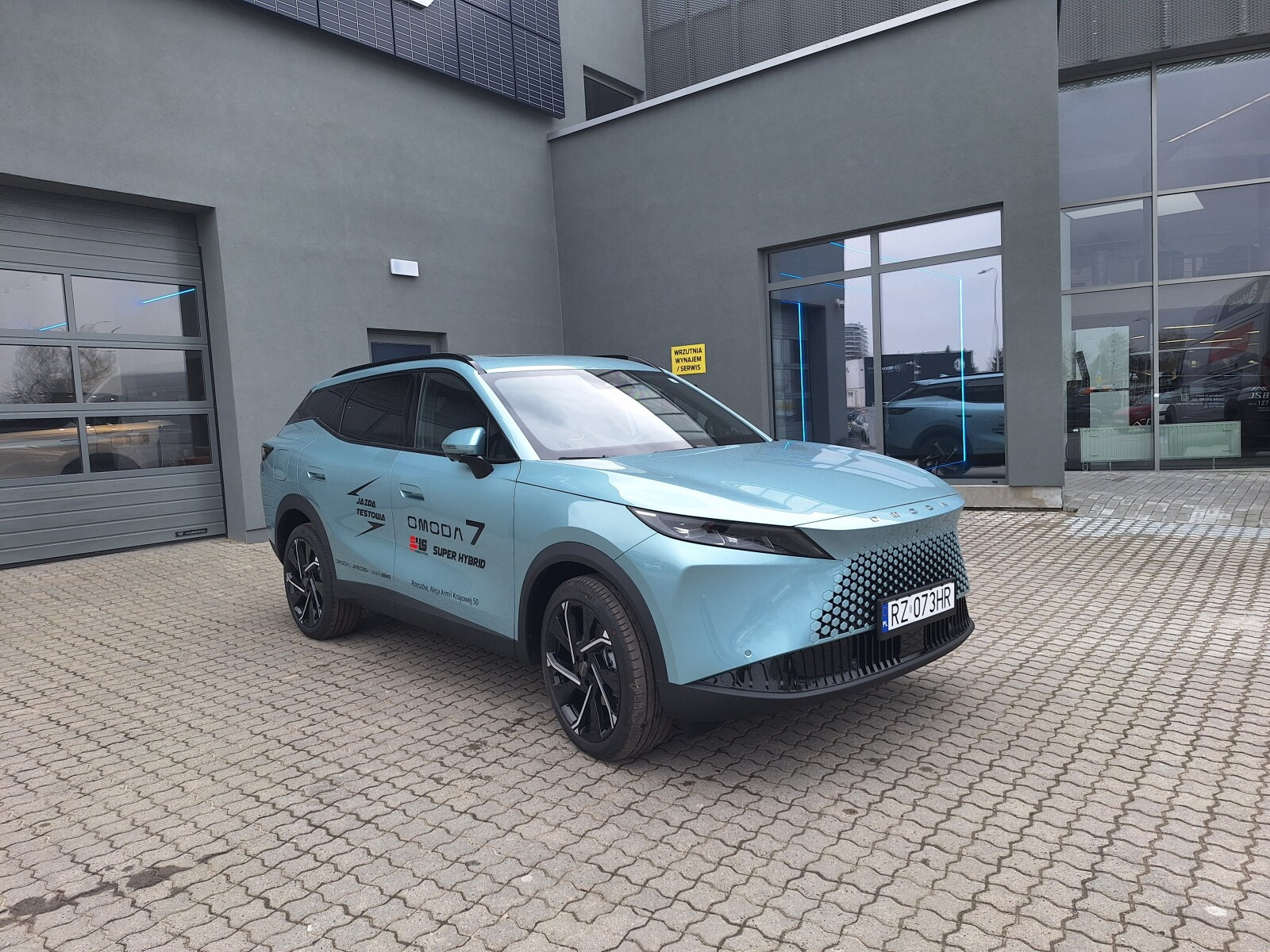 Omoda 7 PHEV