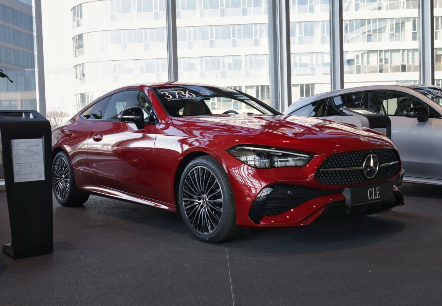 Mercedes-Benz CLE 300