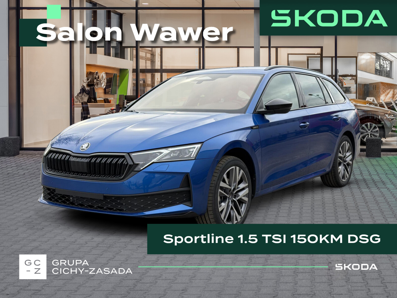 Skoda Octavia Combi