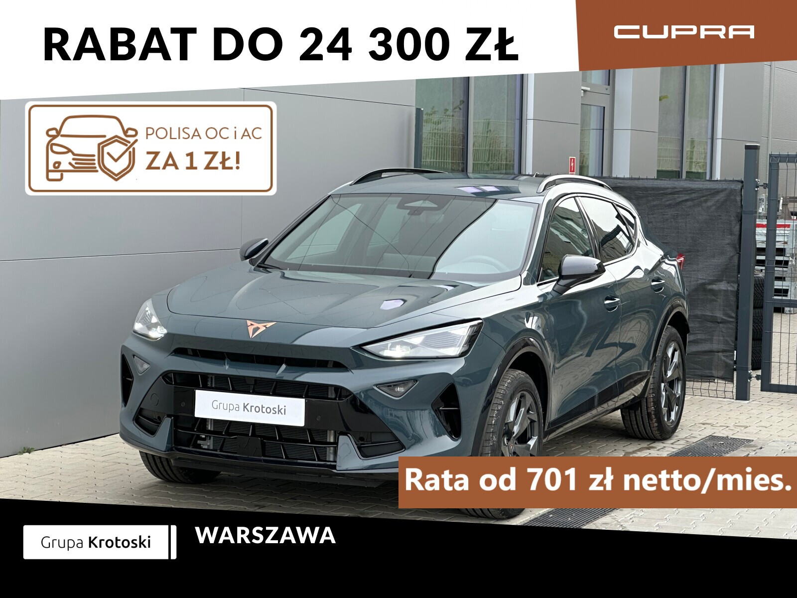 Cupra Formentor