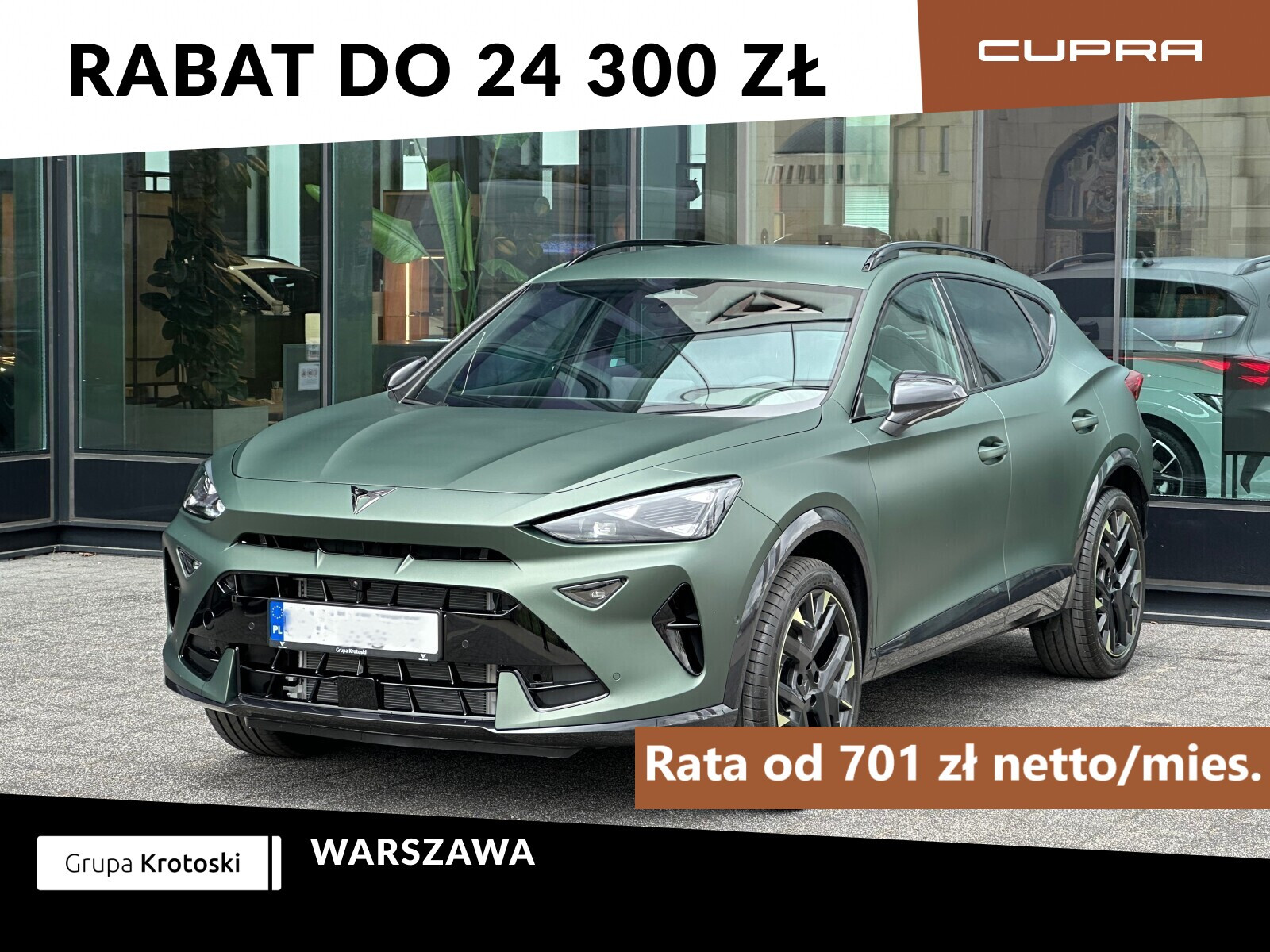 Cupra Formentor