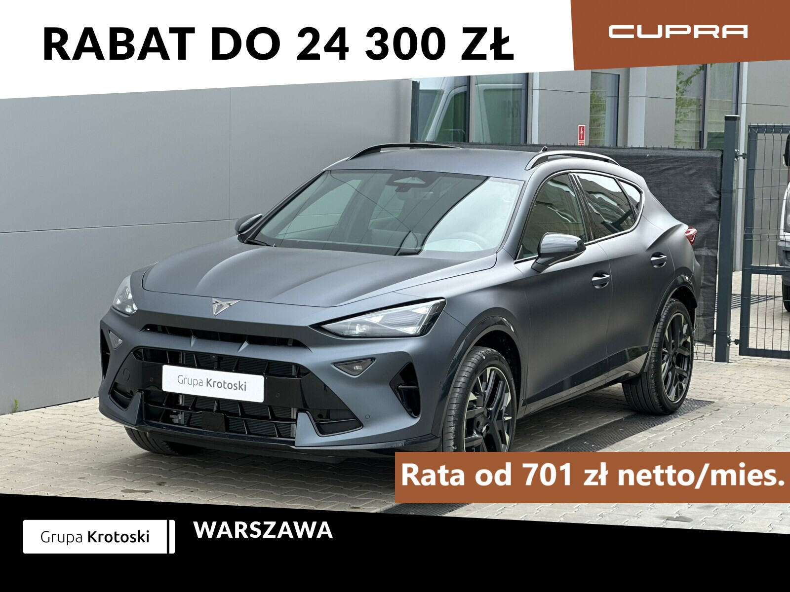 Cupra Formentor