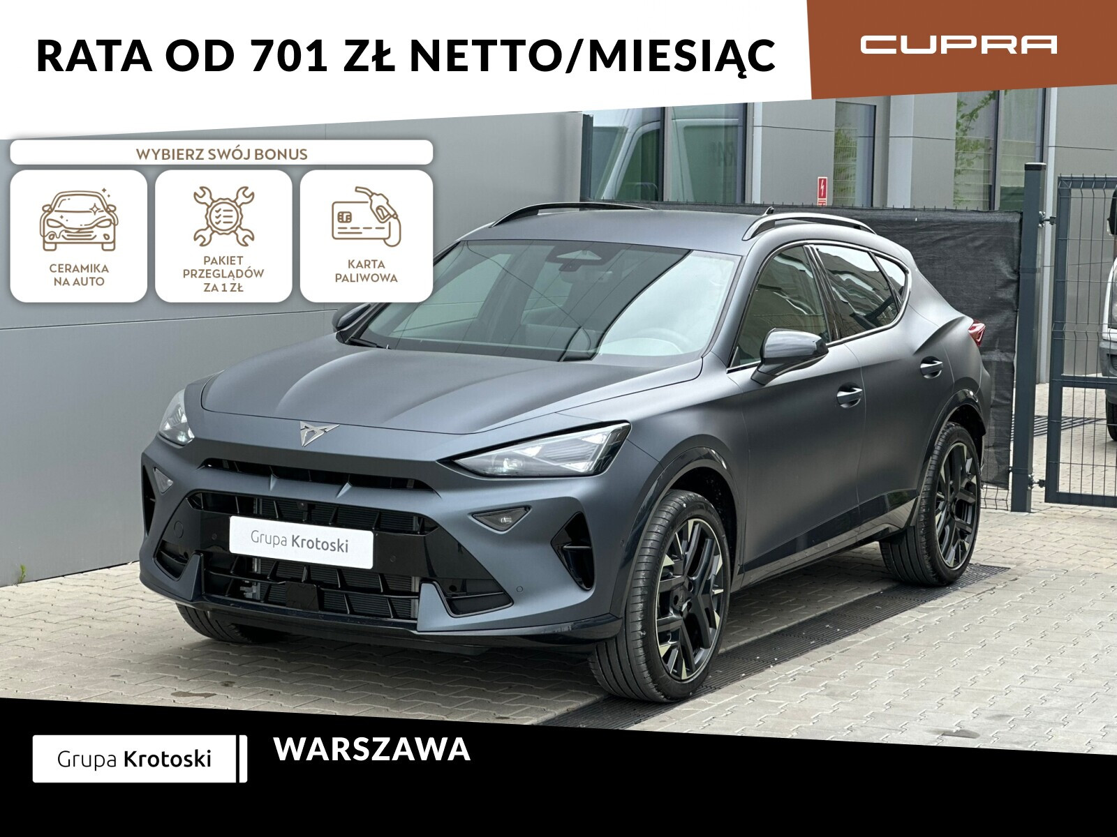 Cupra Formentor