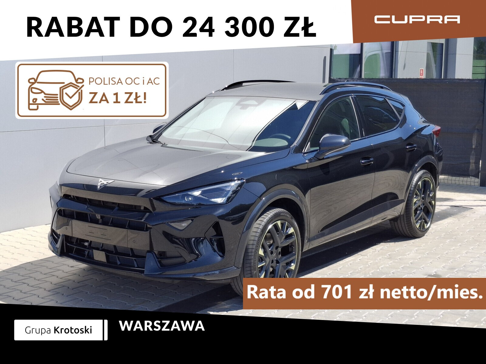 Cupra Formentor