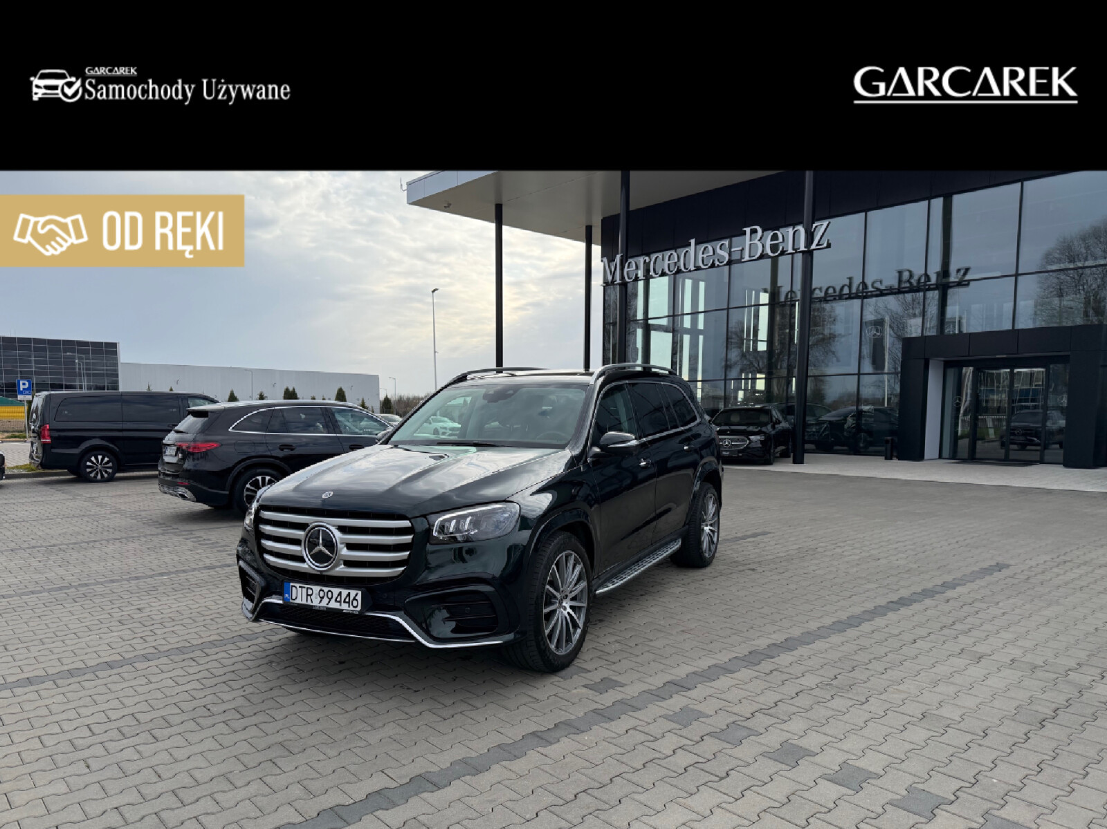 Mercedes-Benz GLS 450