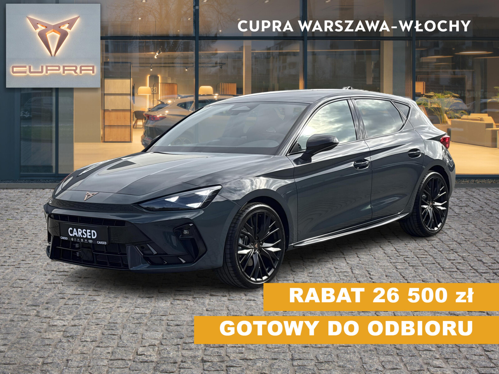 Cupra Leon