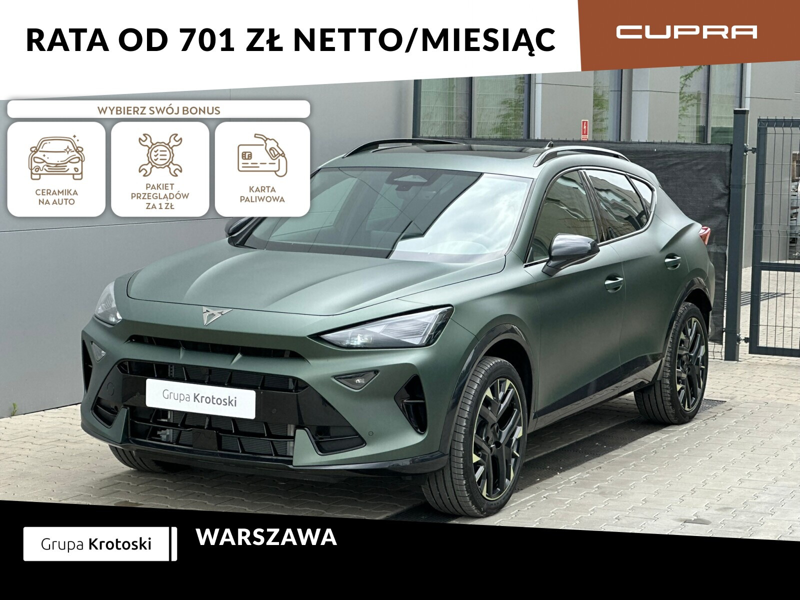 Cupra Formentor