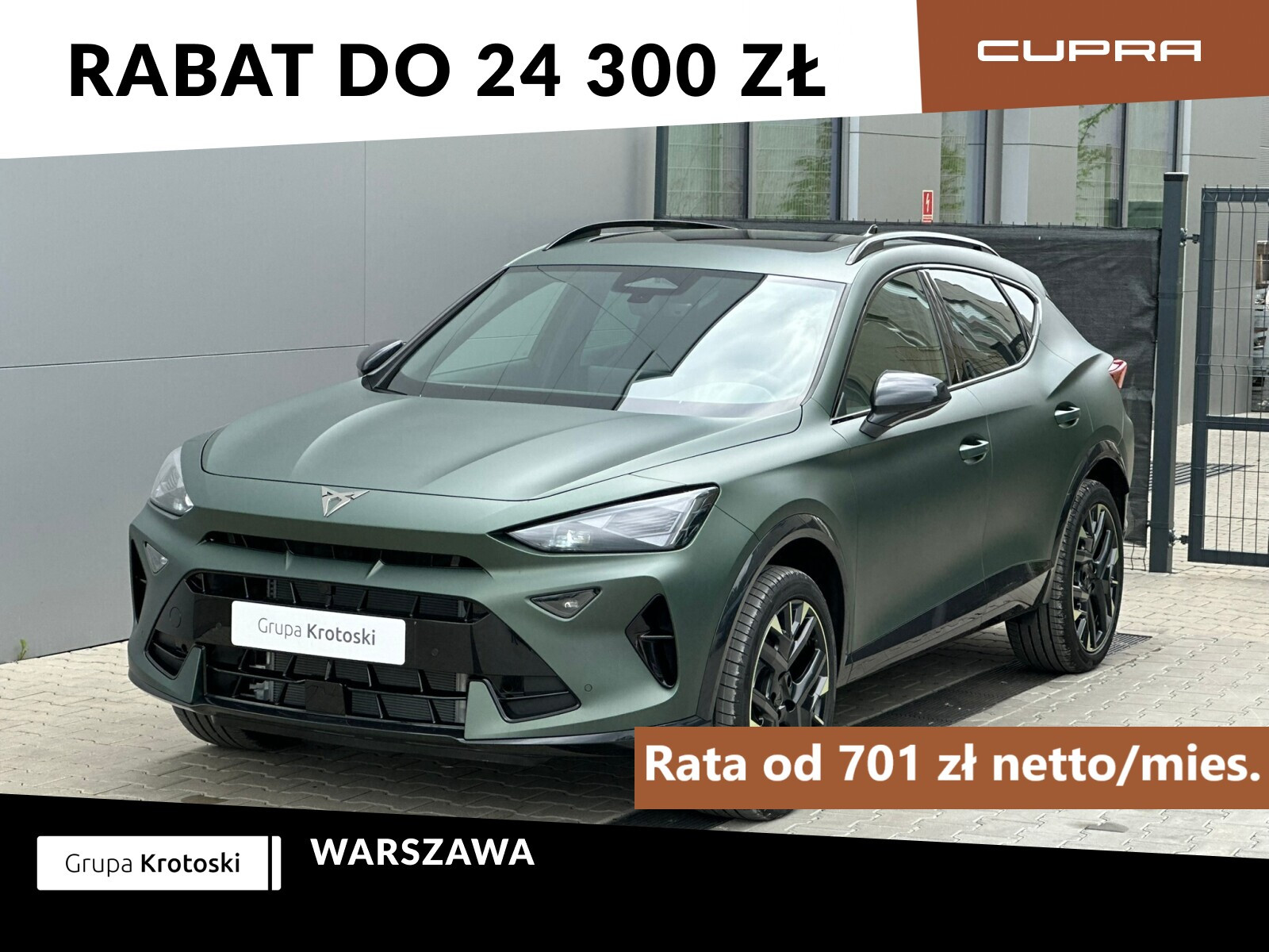 Cupra Formentor