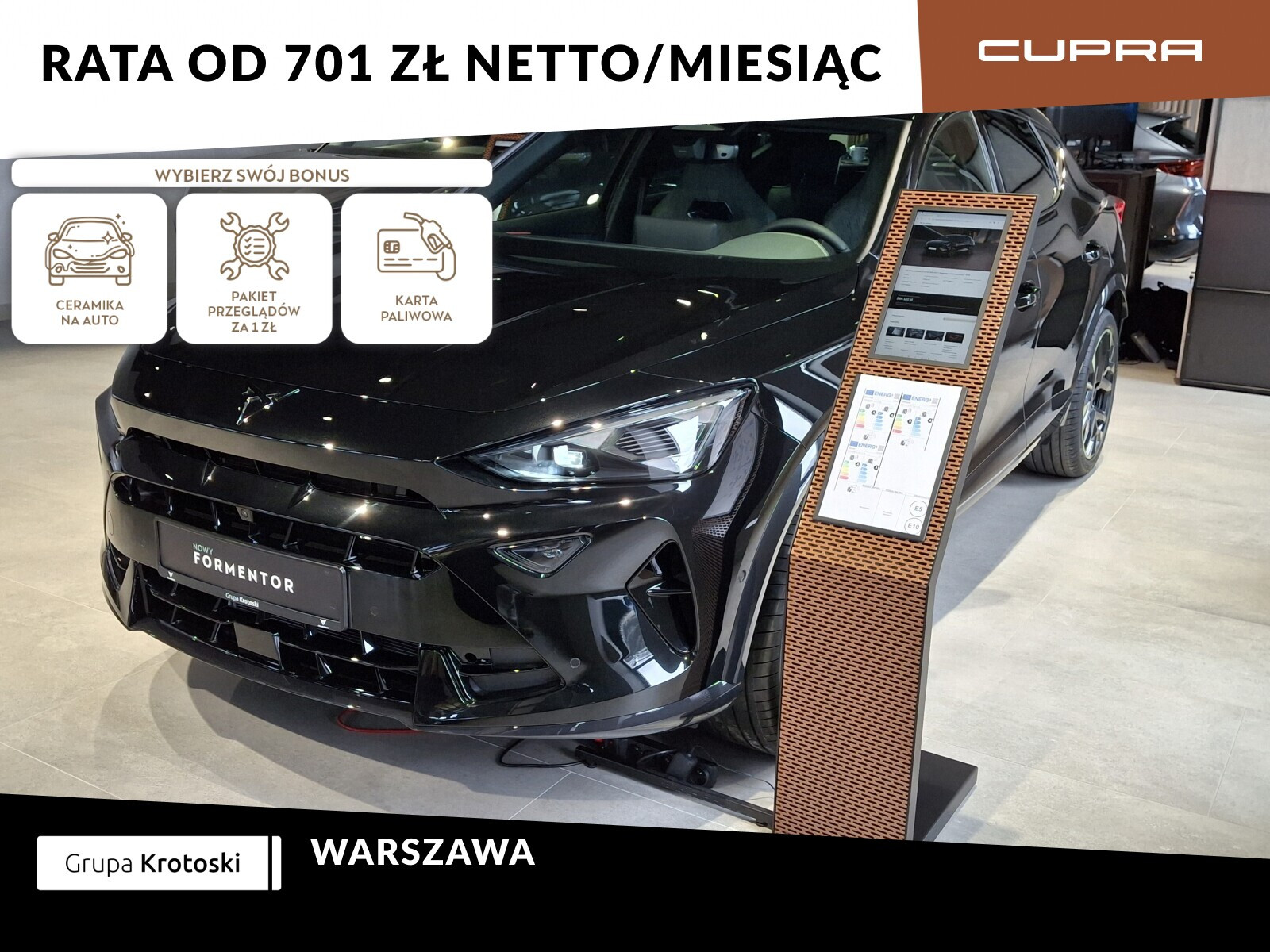 Cupra Formentor