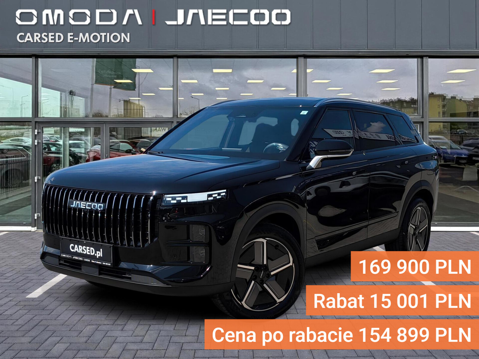 Jaecoo 7 PHEV