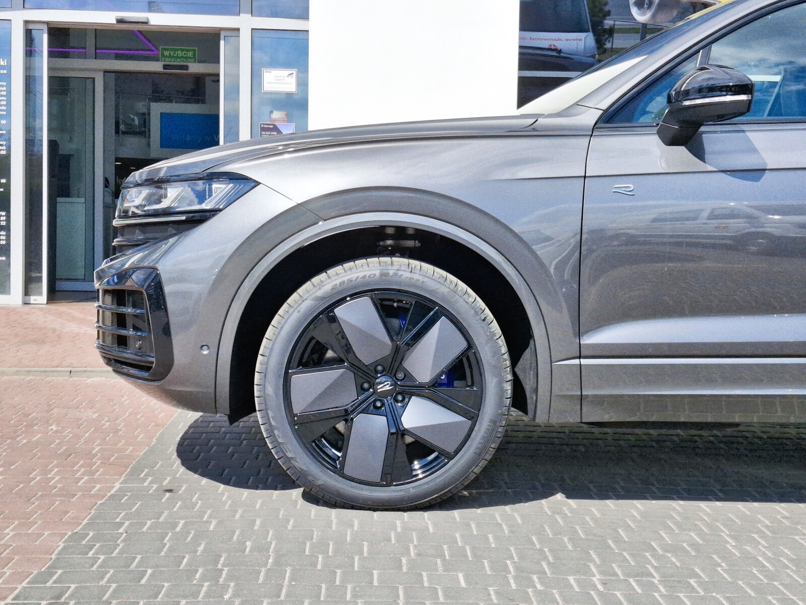 R Final Edition 3.0TFSI eHybrid 4mot 340KM Dostępny Od Ręki!