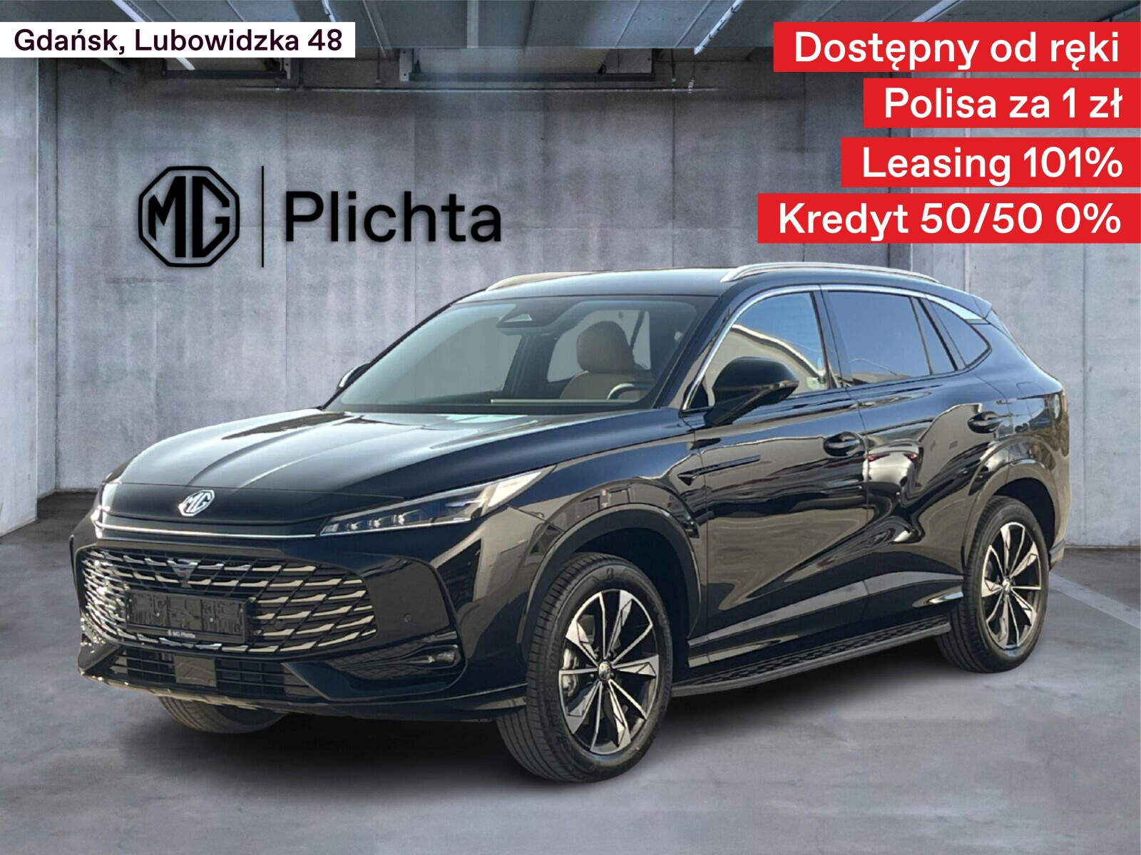 MG HS PHEV