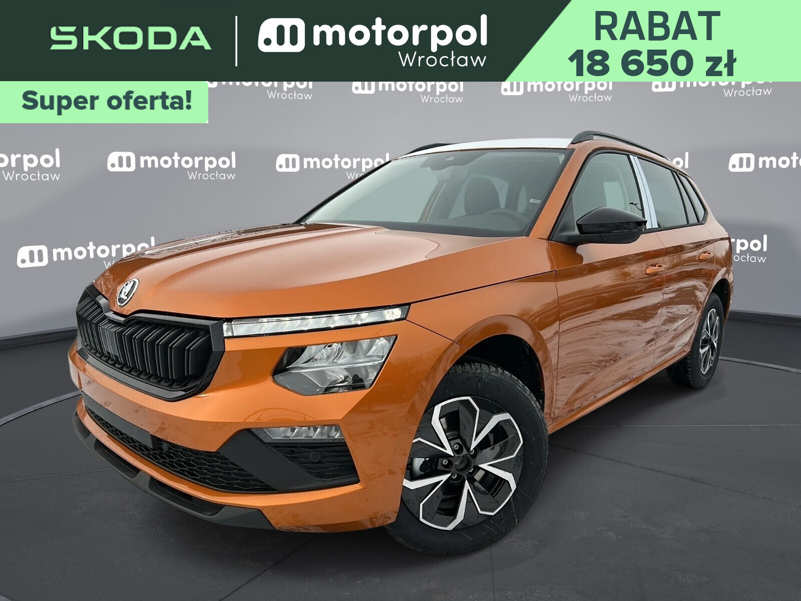 Skoda Kamiq