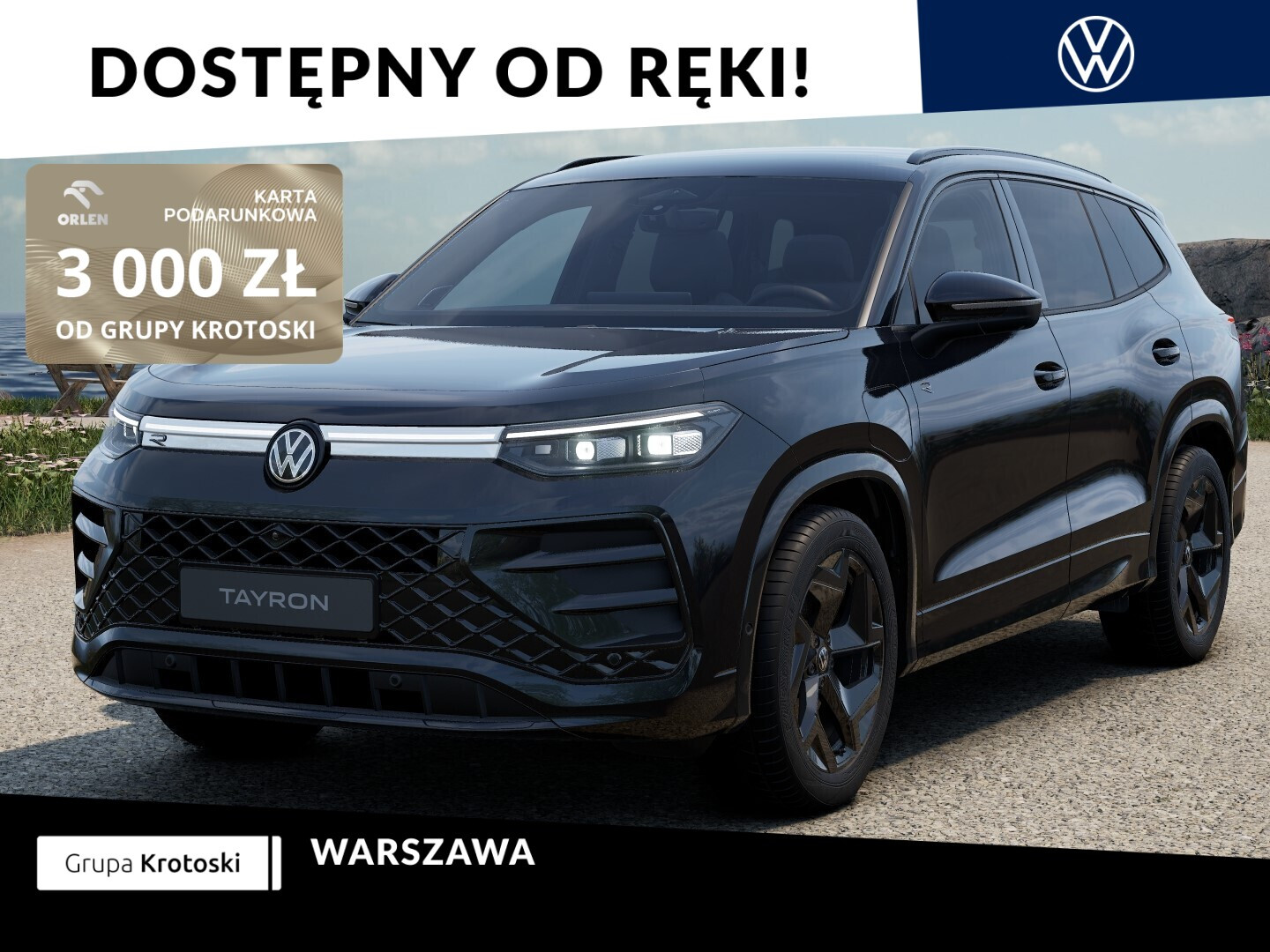 Volkswagen Tayron