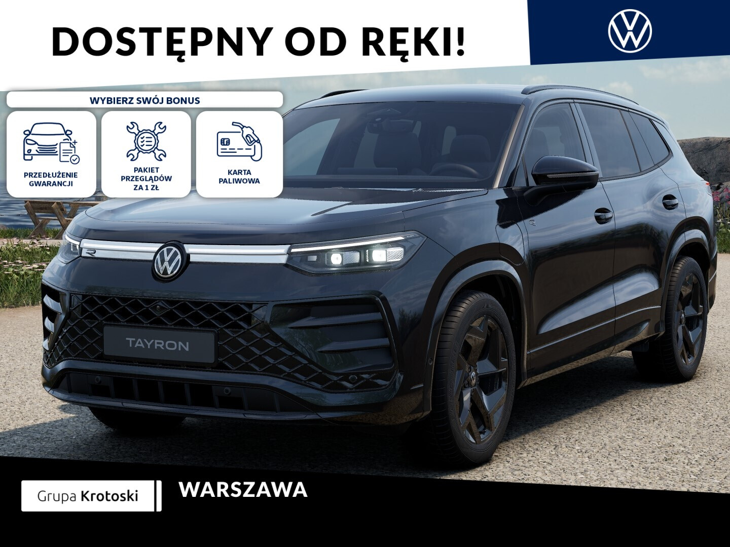 Volkswagen Tayron