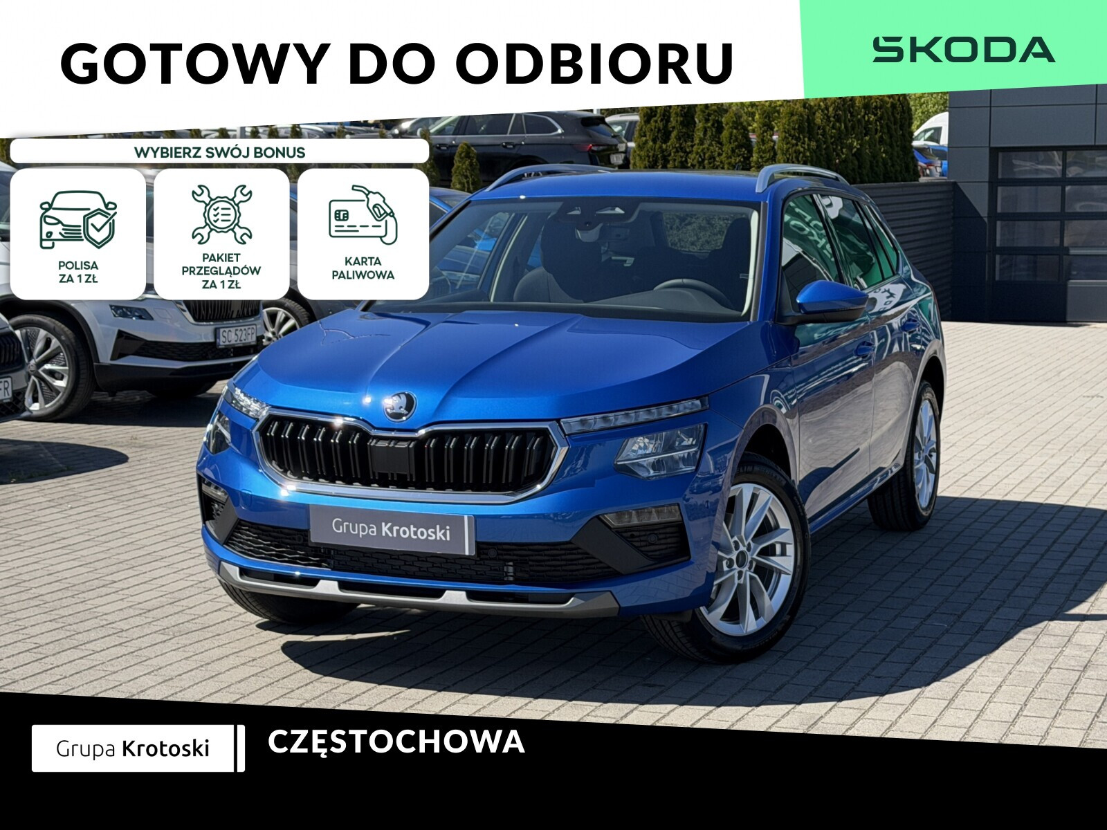 Skoda Kamiq