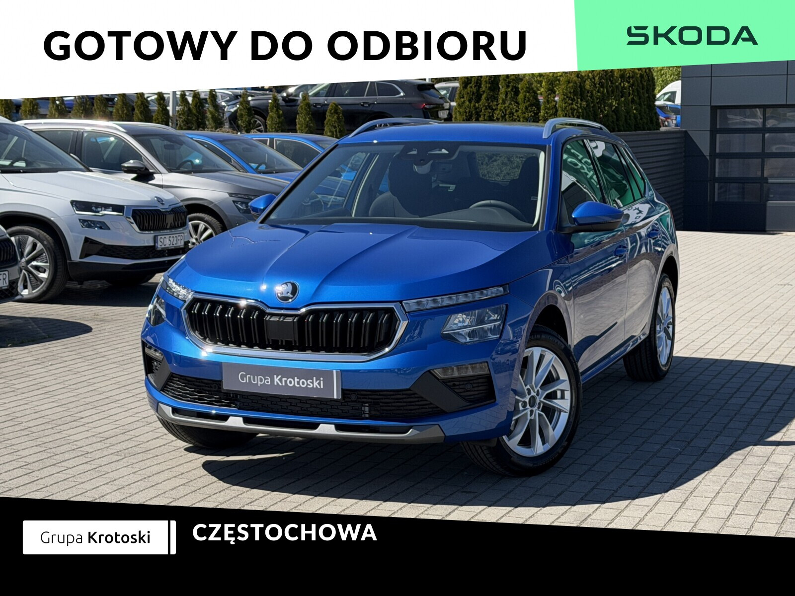 Skoda Kamiq