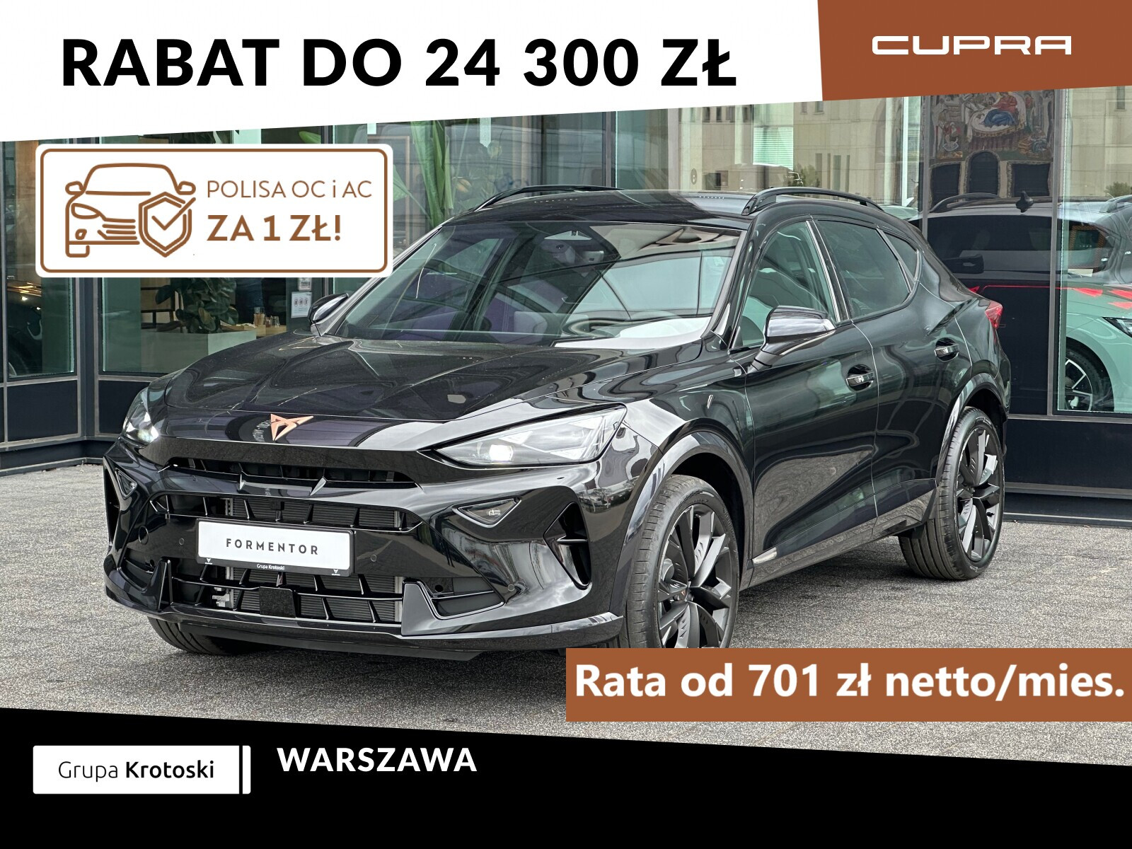 Cupra Formentor