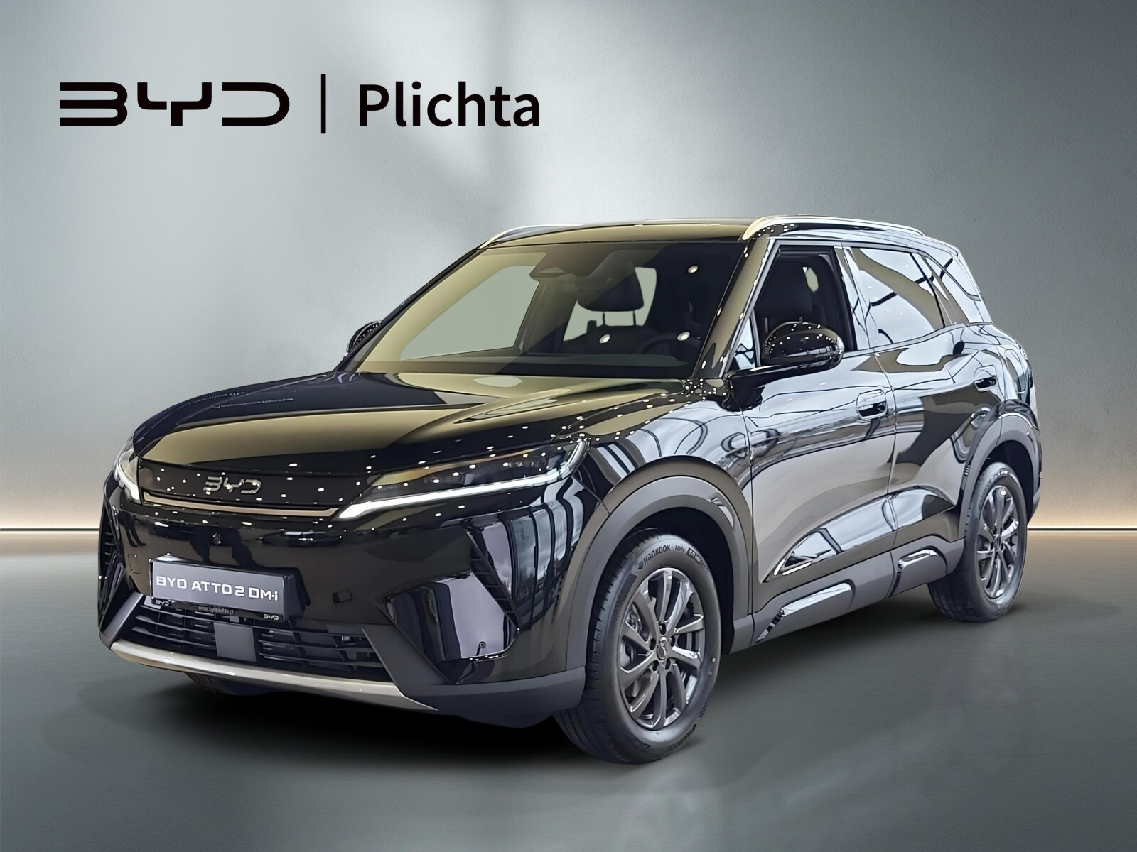 BYD Atto 2 DM-i