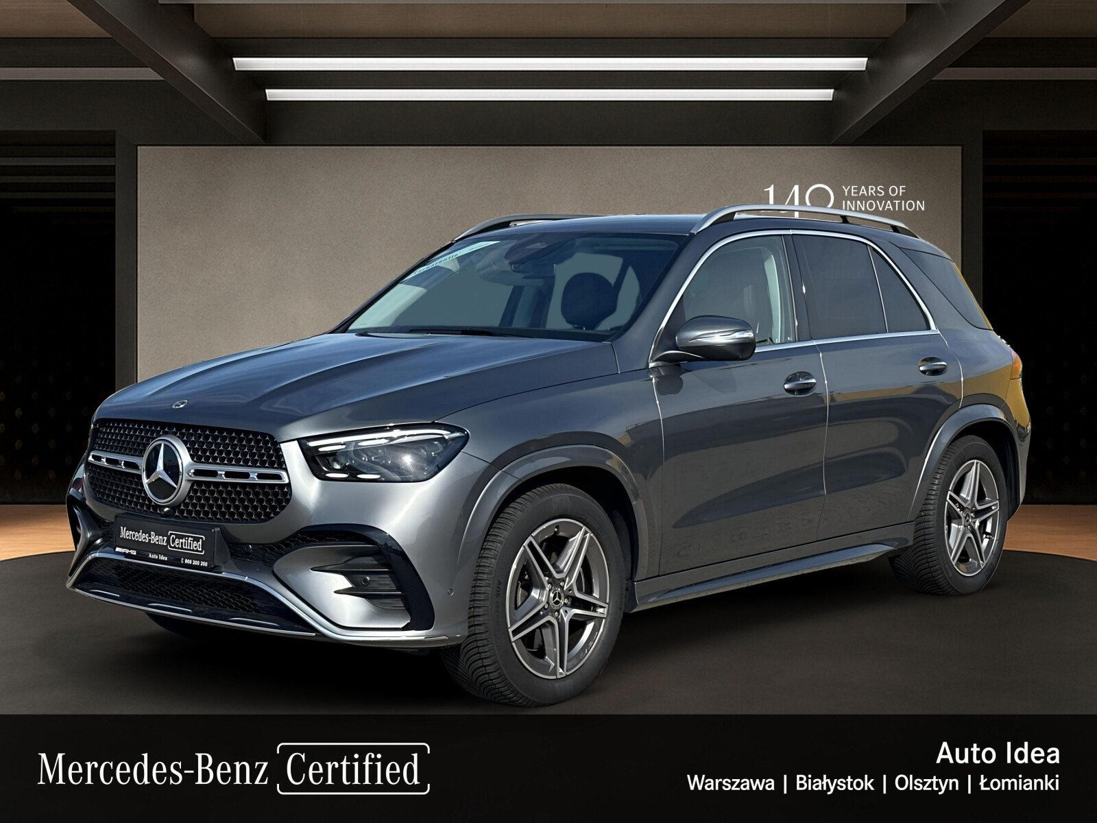 Mercedes-Benz GLE 300