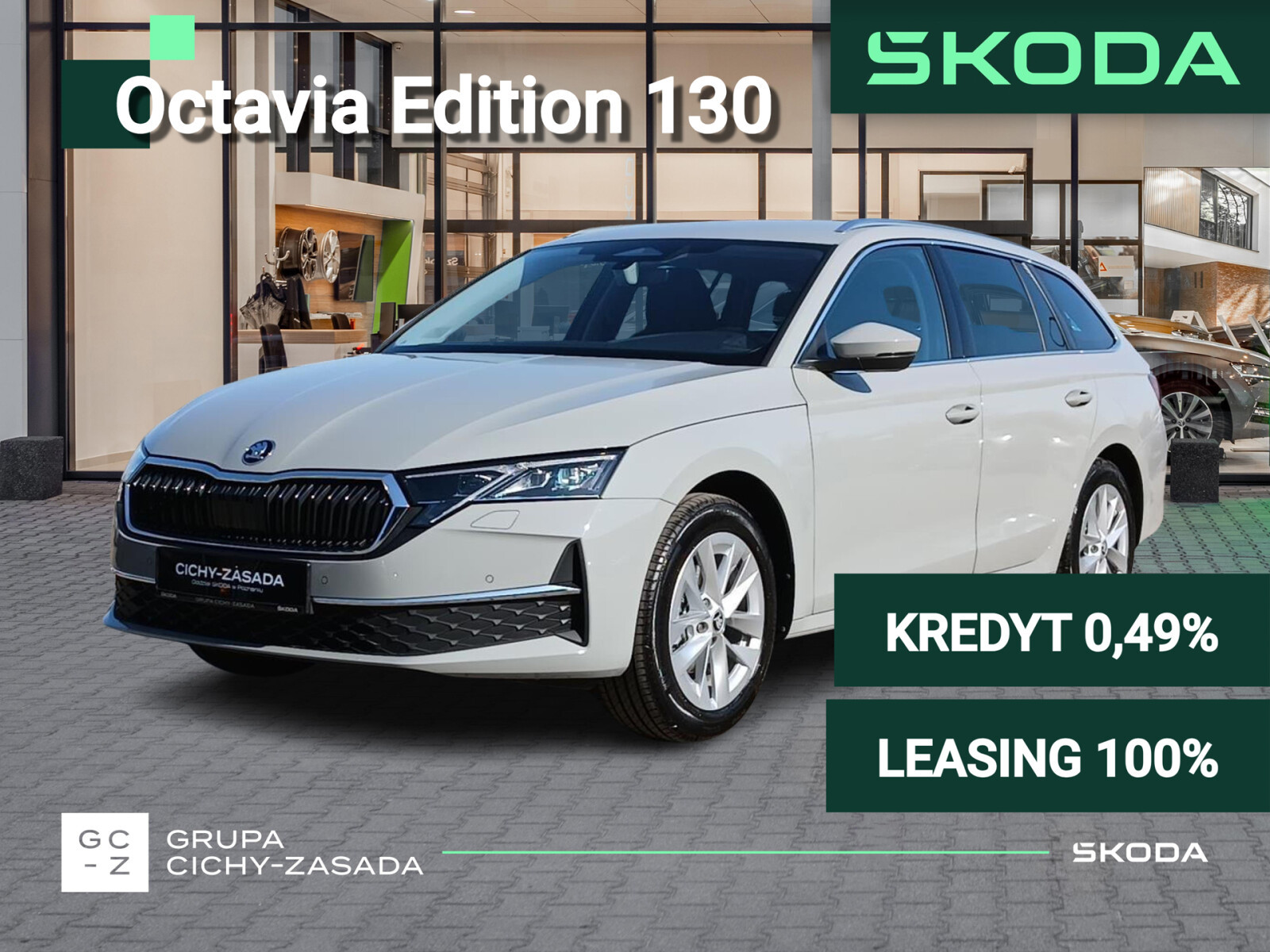 Skoda Octavia Combi