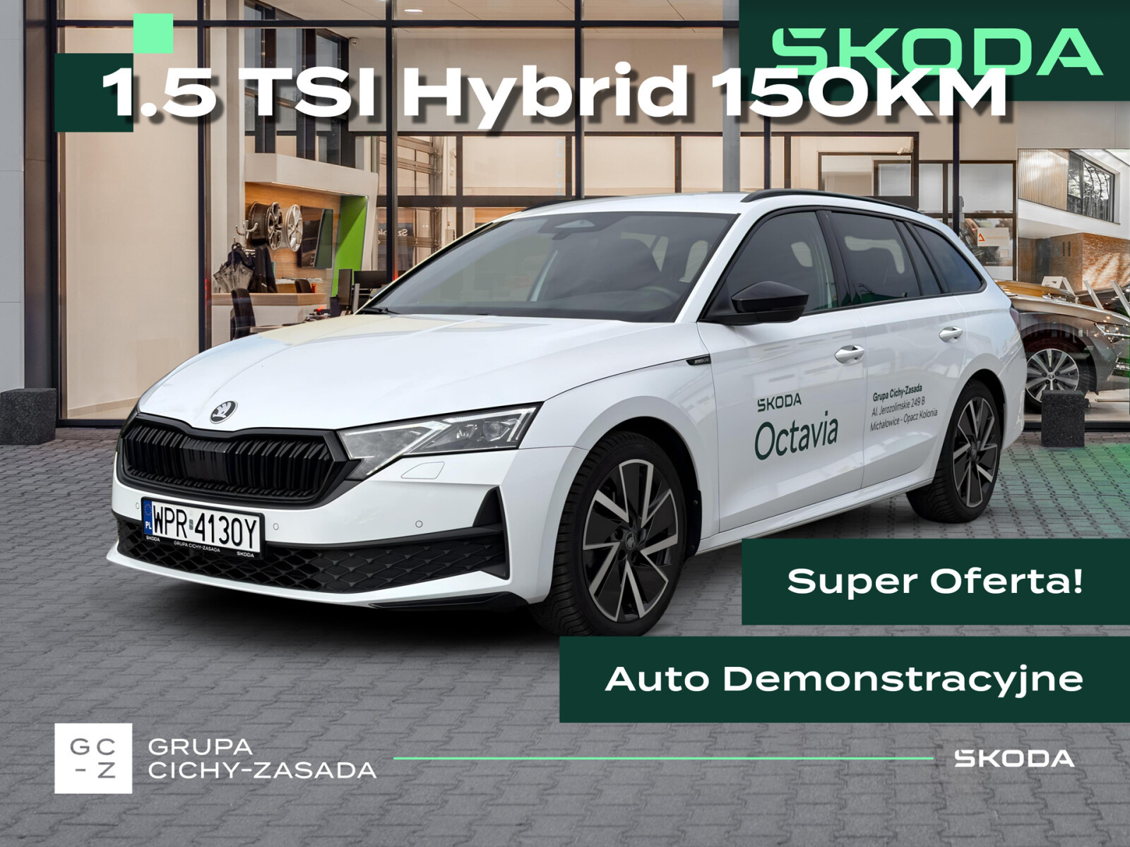 Skoda Octavia Combi