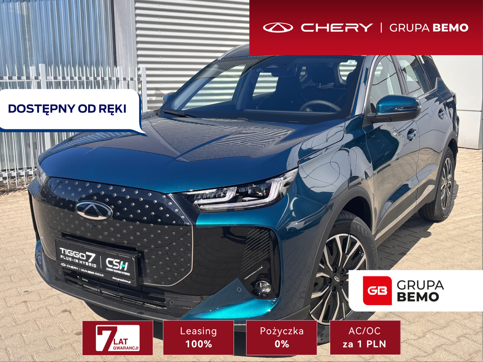 Chery Tiggo 7 PHEV