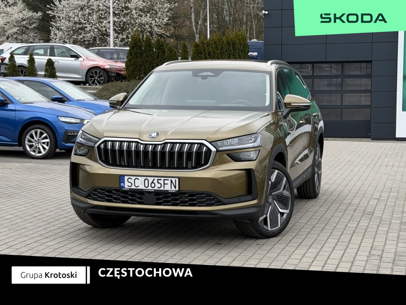 Skoda Kodiaq