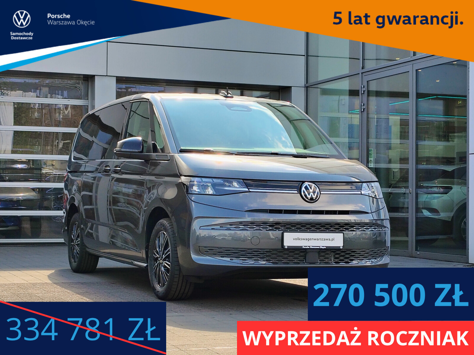 Volkswagen Multivan