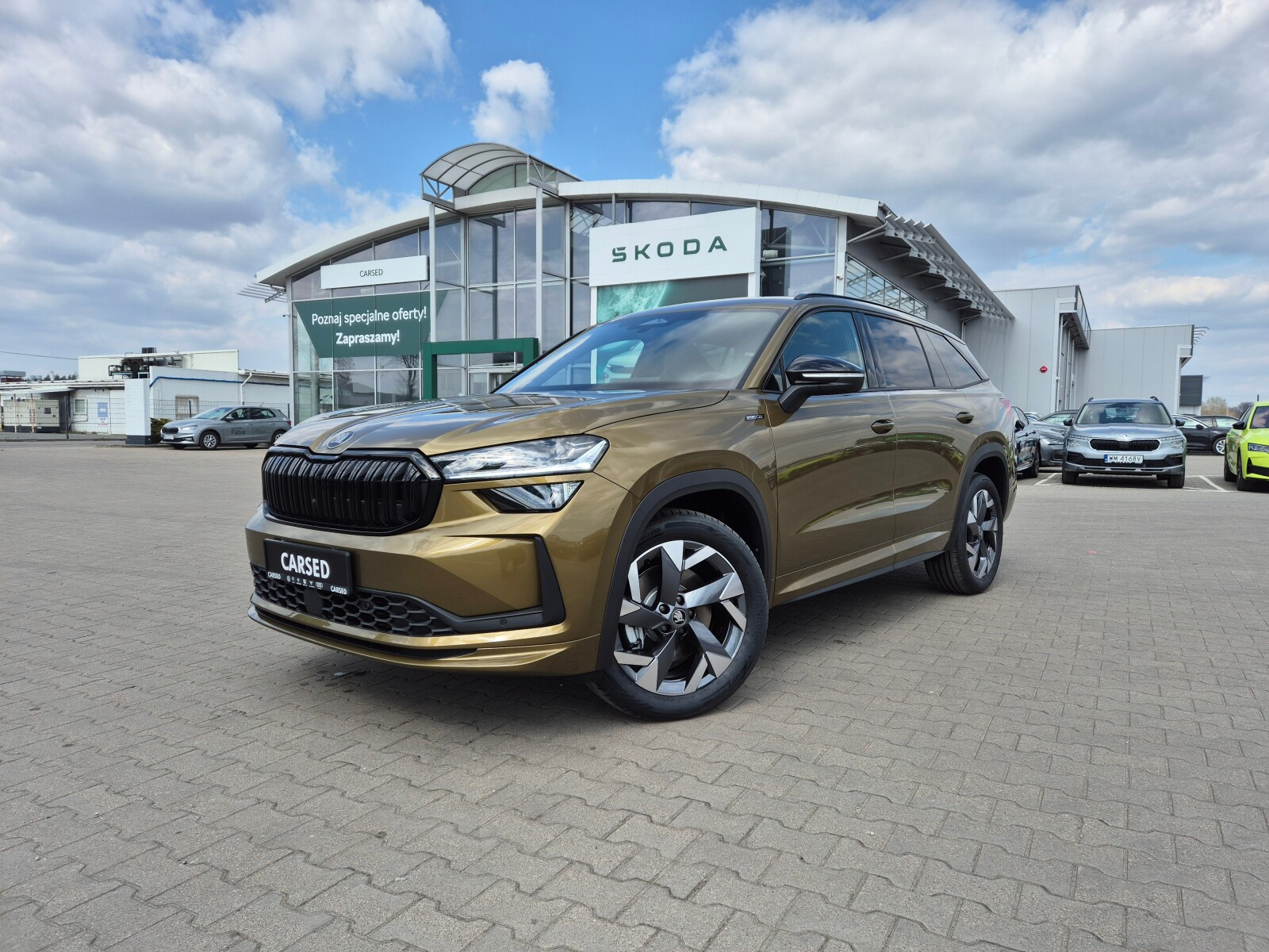 Skoda Kodiaq